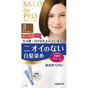 "瞎買市集"~日本 DARIYA Salon de Pro 塔莉雅 沙龍級 白髮染 染髮劑 無味型 3號 (明褐色)
