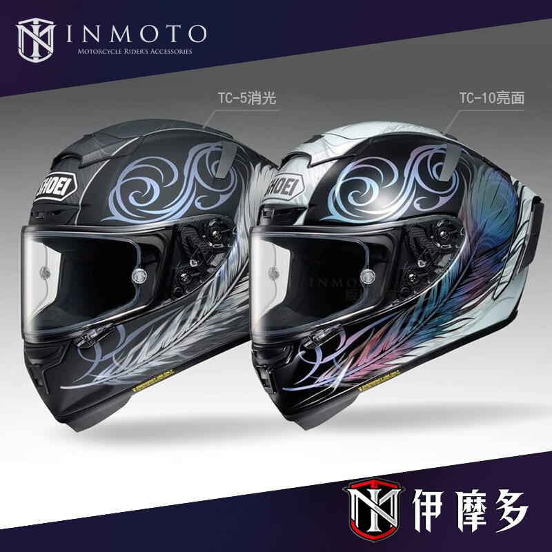 SHOEI X-Forteen KUJYAKU 最終価格 SHOEI X-Fourteen待望のNEWグラフィック“KUJAKU”が6月発売