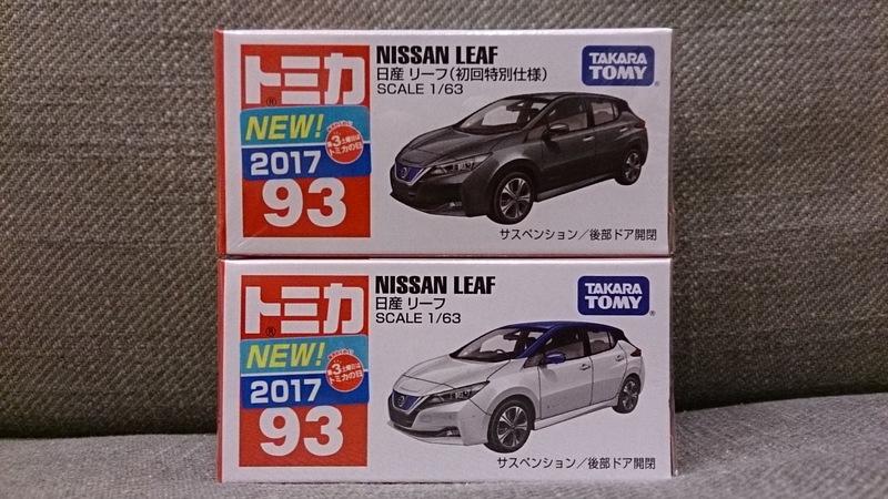 [歐卡城日貨] TAKARA TOMY TOMICA 93 NISSAN LEAF 兩款合售