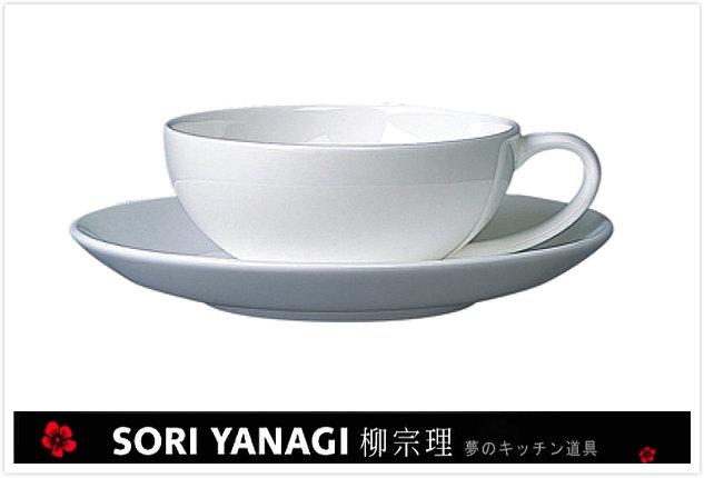 設計師作品@ 柳宗理－骨瓷茶杯組*1(Yanagi Sori紅茶杯組/附日本原廠高雅紙盒包裝) 