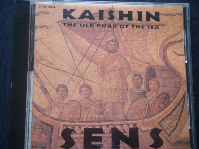 神思者S.E.N.S.: 海神Kaishin The Silk Road of The Sea