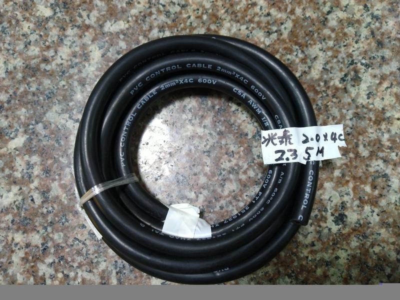 兆泰 電纜線 電源線2.0mm² * 4C細芯線 控制線(零售)單位1米