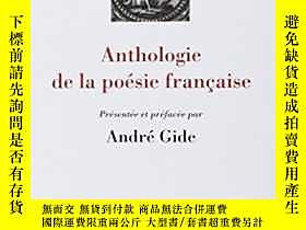 古文物罕見Gide露天255174 Andre Gide French And European Public..., 