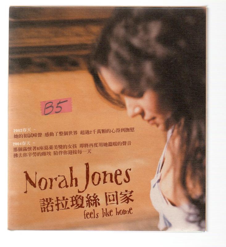 Norah Jones feels like home 諾拉瓊絲 回家 附外紙盒 B5