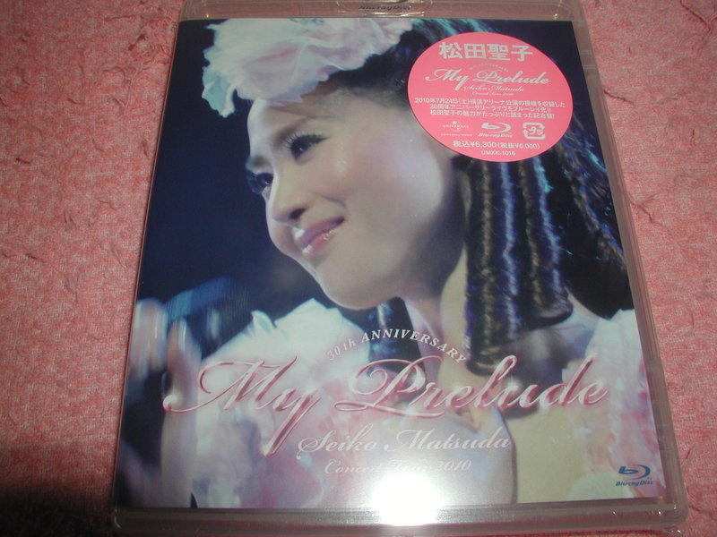 松田聖子Seiko Matsuda Concert Tour 2010 My Prelude 演唱會日本製