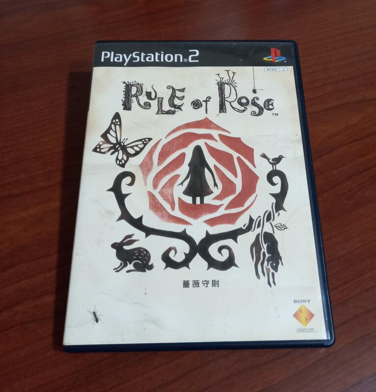 Rule Of Rose - PlayStation 2 - PAL UKV - Neuf Sous Cellophane (scellé)