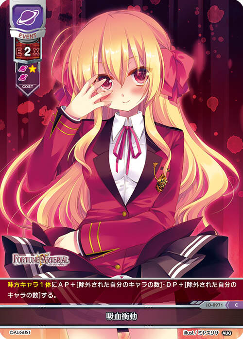千堂瑛里華- 人氣推薦- 2026年6月| 露天市集