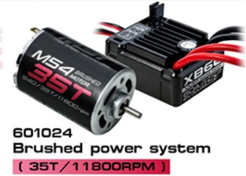 RC樂  MST 601024 有刷動力系統 (35T/11800RPM)