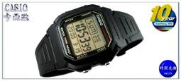 有發票【時間光廊】CASIO 十年電池 黃底 防水100M 全新原廠公司貨(當兵/學生) W-800HG