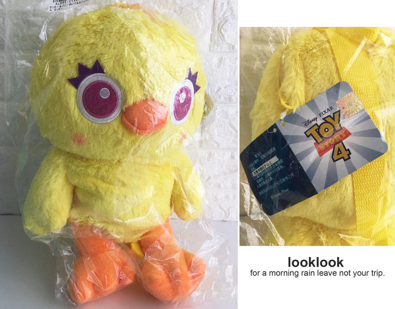 【全新日本景品】玩具總動員 鴨霸娃娃 黃色小鴨後背包 鴨子造型後背包 充棉玩偶背包