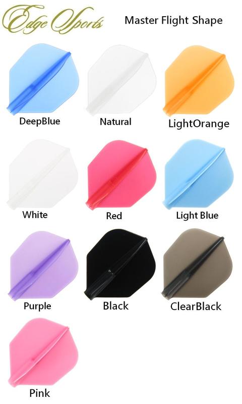 EDGE SPORTS 鏢翼 Shape 飛鏢專賣 十種顏色 (可裝 L-style 鏢桿)