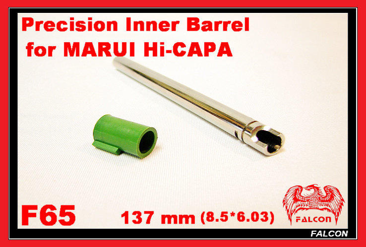 【大支仔】F65 MARUI〈Hi-CAPA〉8.5 X 6.03 精密管〈長度137mm〉
