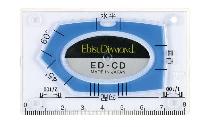 ˙附發票(東北五金)日本 EBISU ED-CDBL 卡片式水平尺 名片式水平尺 精密水平器 超薄隨身型 輕巧便利