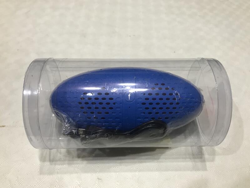 [九尾妖狐] Y-113  藍芽喇叭 橄欖球造型 重低音 汽車戶外 音響