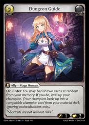 grand archive guide - 人氣推薦- 2025年9月| 露天市集