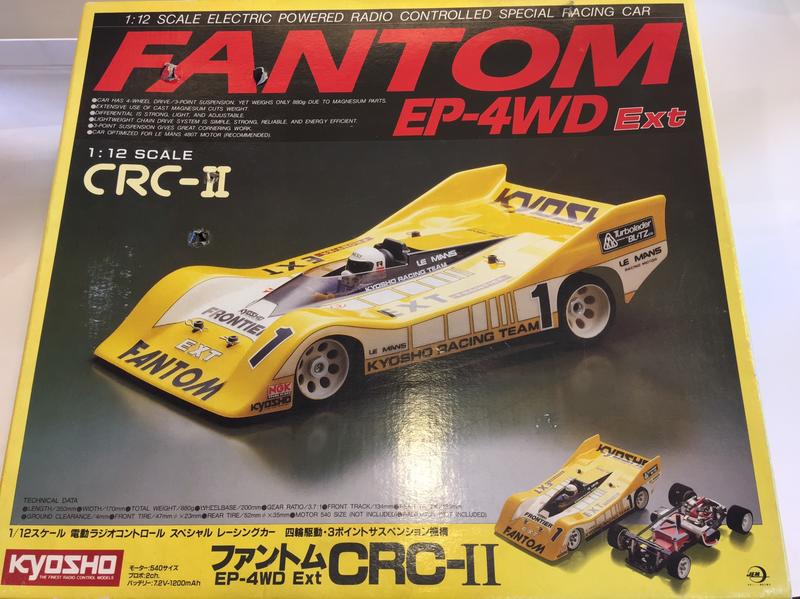 原版Kyosho 京商CRC 1/12 電動鏈條四驅平跑fantom EP 4WD | 露天市集