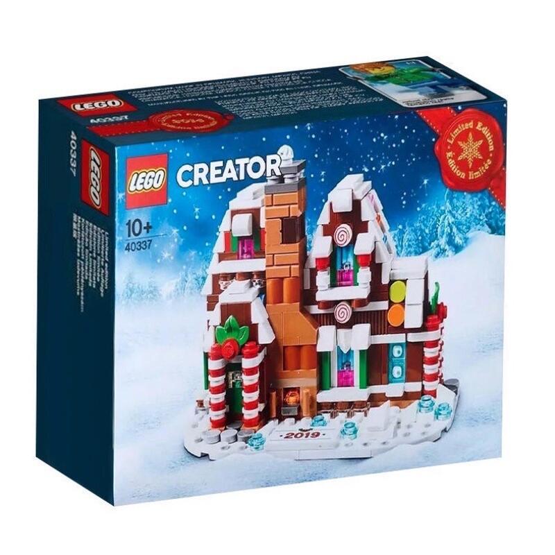 正版 LEGO 樂高 40337 聖誕節 薑餅屋 積木 盒裝 生日禮物 交換禮物 聖誕節禮物 COCOS LG100