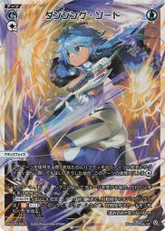魔窟』WX25-P2-006 LR ダンシング・ソードWIXOSS | 露天市集| 全台最大