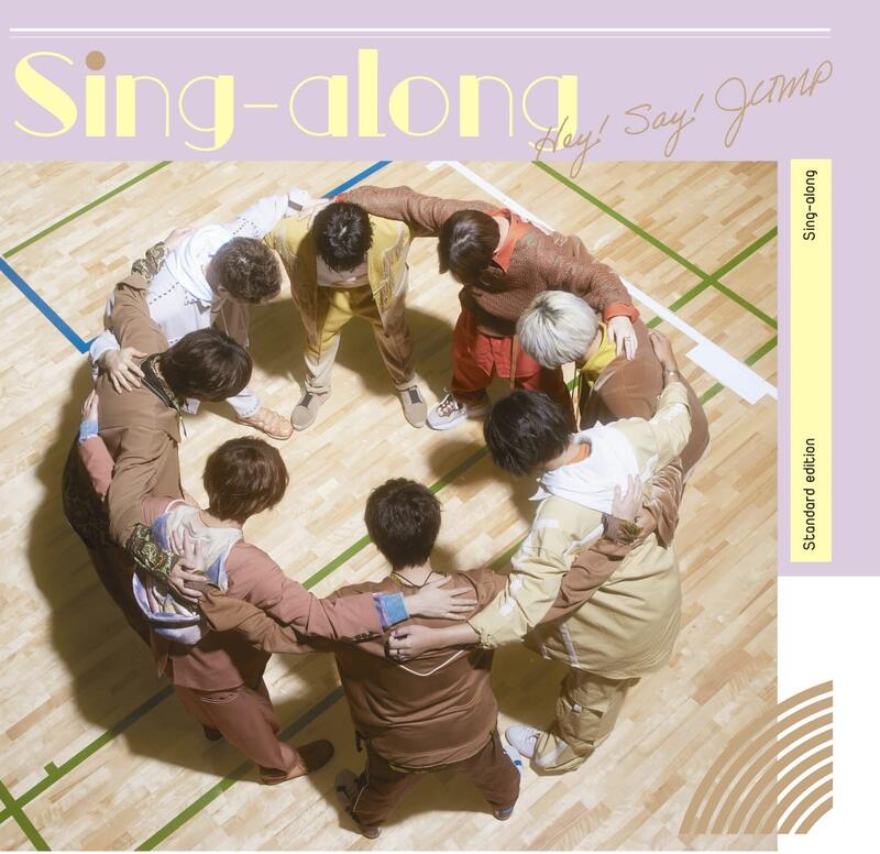 ◎日本販賣通◎(代購)Hey! Say! JUMP「Sing-along」通常盤| 露天市集