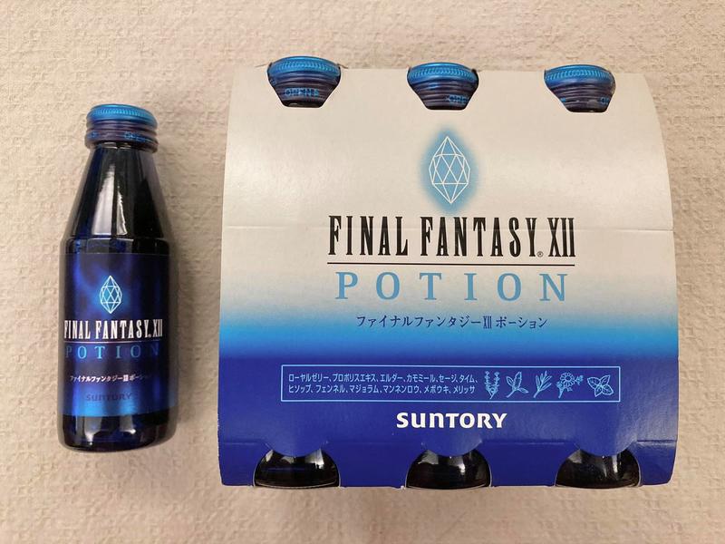 現貨FINAL FANTASY XII（太空戰士12代）POTION＜通常版＞（未