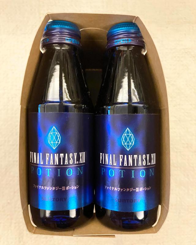 その他 FINAL FANTASY XII Potion Suntory Final Fantasy XII Potion Premium Box Blue Glass