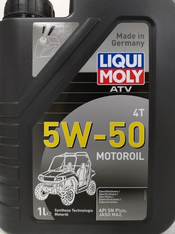 《油工坊》LIQUI MOLY 20737 4T ATV 5W50 SN PLUS合成越野 沙灘車 | 露天市集 | 全台最大的網路購物市集