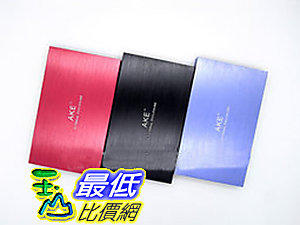 USB 3.0 2.5吋 SATA 硬碟外接盒 移動硬碟盒 台灣晶片 可裝2.5吋SATA硬碟厚度 5mm _H201
