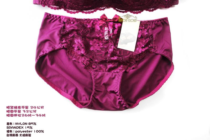 #356#酒紫紅 前半透蕾絲 適合26吋～34吋腰圍 內褲下標區