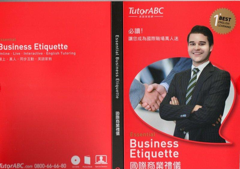 @全新@~國際商業禮儀 Essential Business Etiquette 英語家教網(Tutor ABC)