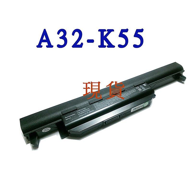 Connecteur D'alimentation DC Jack Pour ASUS X75A, X75VC, F75A Et Autres Modèles - Pièce Neuve Générique
