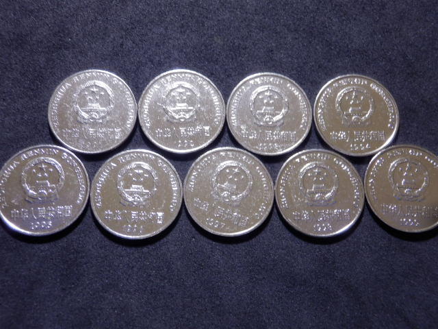 中國第三版硬幣老三花套裝 養護幣 精裝盒/鑑定盒,一元(1元).伍角(5角).一角(1角)