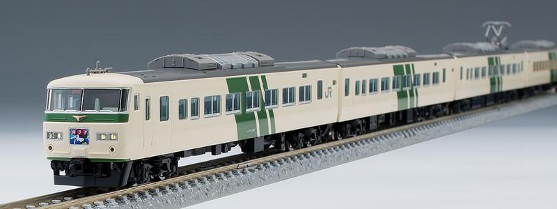鉄道模型　Nゲージ　TOMIX98306 185系200番台踊り子ジャンク