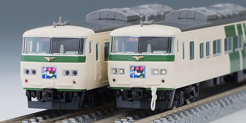 [ジャンク品]TOMIX 98306 185系200番台7両 185系200番台 踊り子・強化型スカート 7両 | 鉄道模型店
