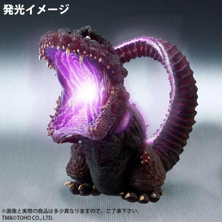 Godzilla 哥吉拉 怪獸之王 X-PLUS Q版 SD 少限 第四型態 覺醒發光版 第五型態 凍結版（已售）
