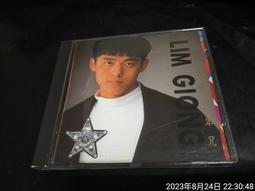 春風少年兄- 音樂電影- 人氣推薦- 2025年7月| 露天市集