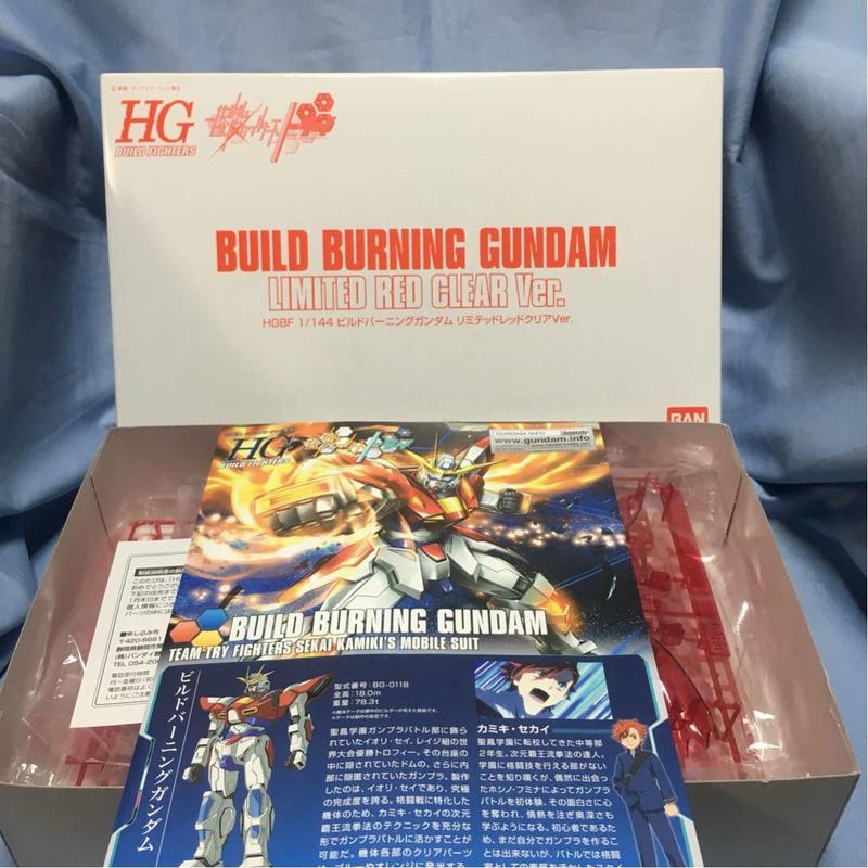 日本抽獎限定HGBF 1/144 Build Burning Gundam製作燃燒鋼彈透明紅色版（鋼彈創鬥者ＴＲＹ）