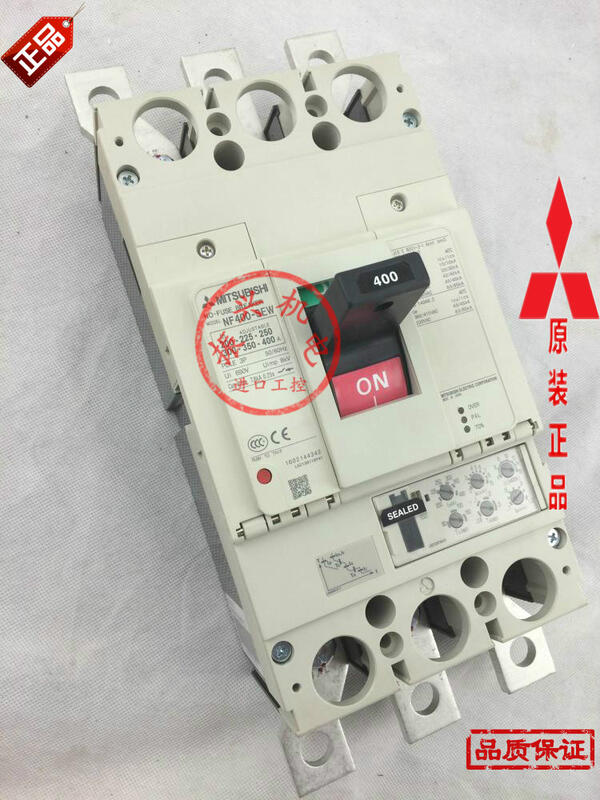 三菱空氣開關斷路器NF400-SEW 3P 200A-400A可調350A300A | 露天市集| 全台最大的網路購物市集