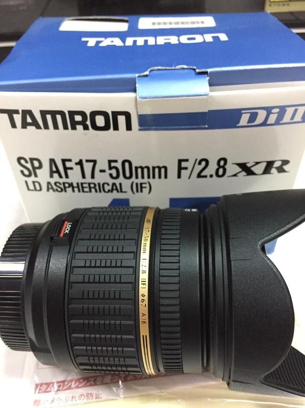 Tamron 17-50mm f/2.8(a16)尼康NIKON用