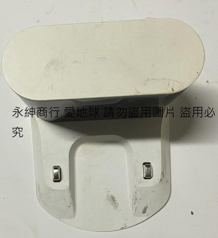 二手石頭掃地機器人原廠充電座 CDZ02RR(狀況如圖當銷帳零件品 | 露天市集 | 全台最大的網路購物市集