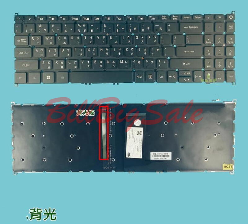 鍵盤背光 中文注音 ACER 宏碁 F315-51G Swift 3 N17P4 A515 A715 N17P6 | 露天市集 | 全台最大的 ...