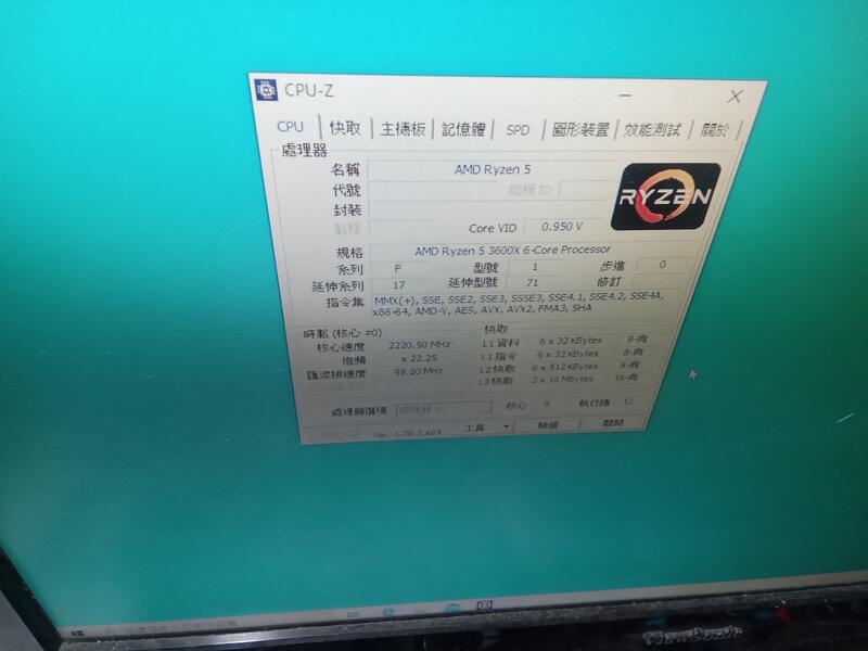 amd-ryzen-5-3600x-cpu-tuf-b450m-pro-gaming