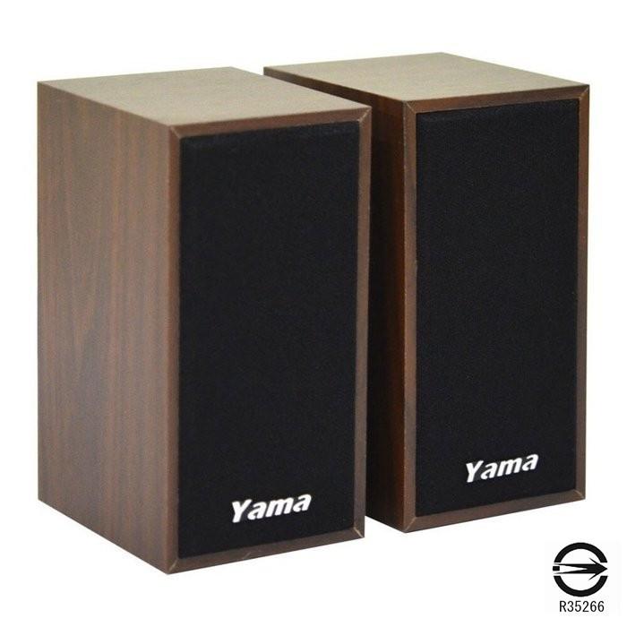 【 精品3C館 送手機架 】YAMA YA-2000 木質重低音砲多媒體喇叭筆記型.桌上型電腦喇叭 USB迷你線控小音響