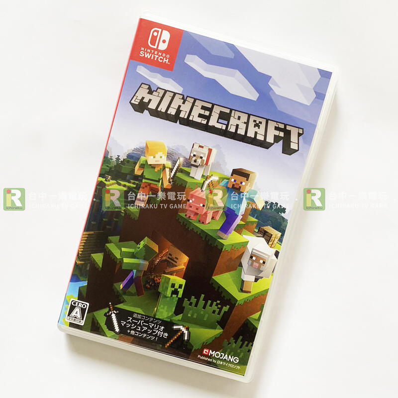 售出】NS 任天堂Switch Minecraft 日中版中文版我的世界創造終界麥塊