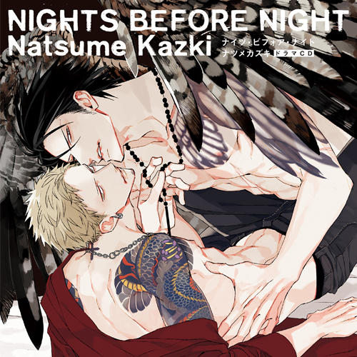 【通販代購】marble 廣播劇CD 「NIGHTS BEFORE NIGHT」【2枚組】特典:TALK CD+小冊子