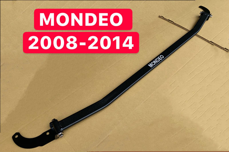 FORD 2008-2014 MONDEO 引擎室拉桿