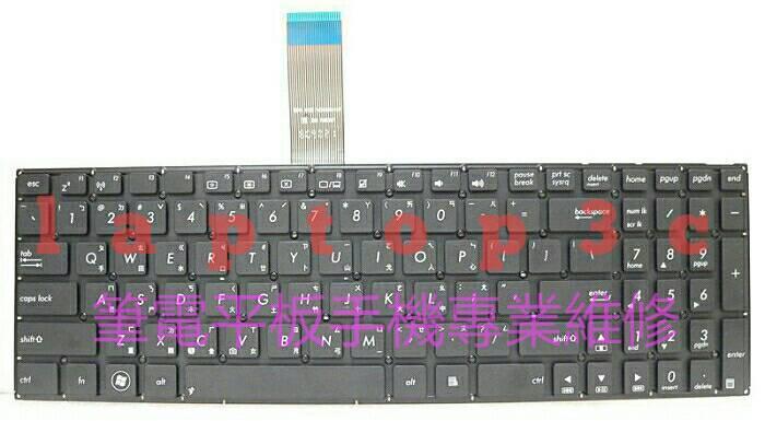 華碩 ASUS X550 P552 P552E P552EP X552 X552E X552EA X552EP 中文鍵盤