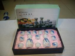 香山瓷- 人氣推薦- 2025年4月| 露天市集