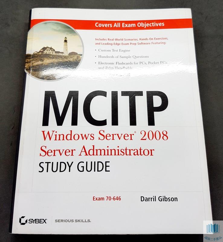 【語宸XB875】《MCITP : Windows Server 2008 服務器管理員-學習指導 考試70-646》
