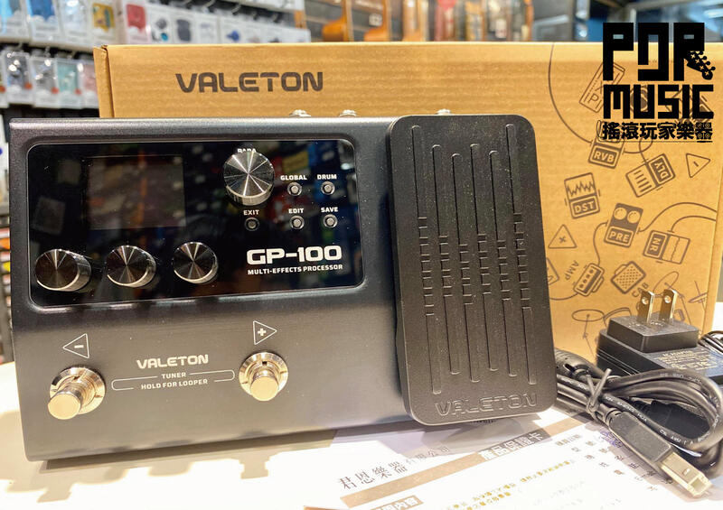 【搖滾玩家樂器】全新 送導線/變壓器/USB線 免運 VALETON GP-100 吉他 綜合效果器 GP100 綜效