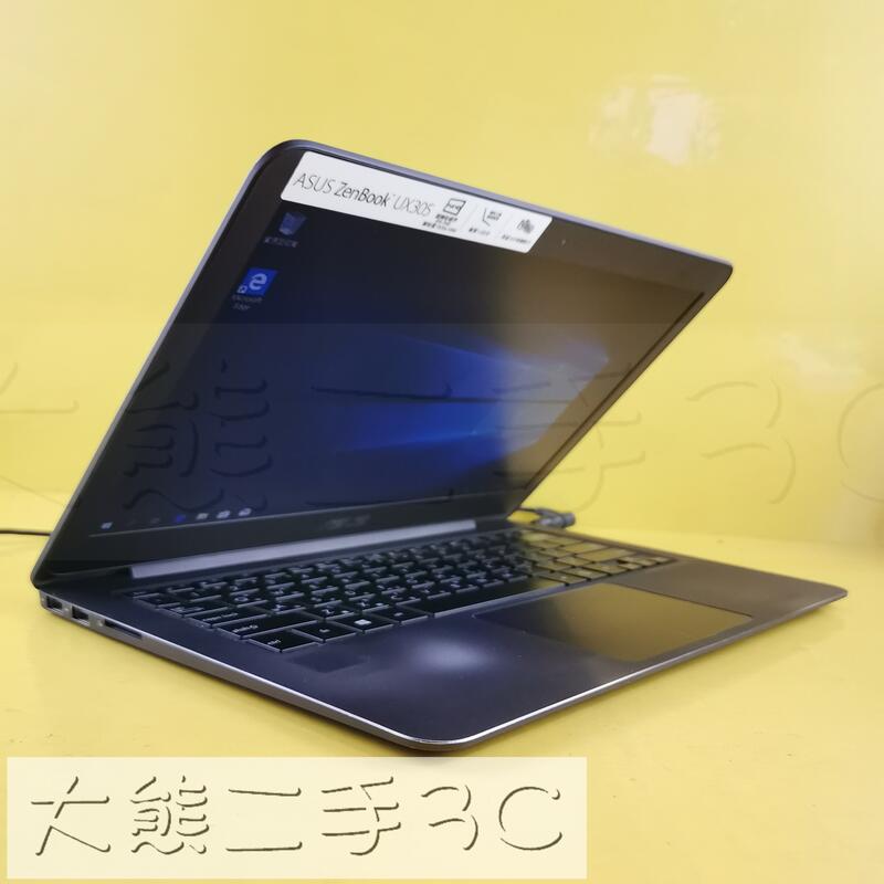 AU1188 筆電零件機 ASUS UX305C Core M3-6Y30 [O] | 露天市集 | 全台最大的網路購物市集